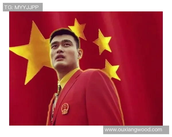 姚明最强对位揭秘：历史上那些与他争锋的传奇球星们