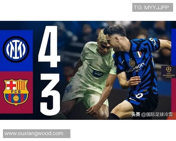 橡树资本接管国米后首次公开发声，承诺全力支持球队复兴使命