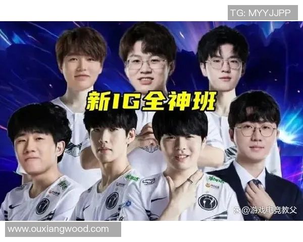 赛后复盘：LNG与IG对决中的战术分析与技术细节探讨